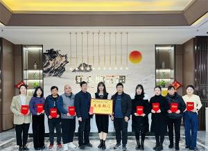 赤壁項(xiàng)目部“回首2022，筑夢2023”新春活動側(cè)記